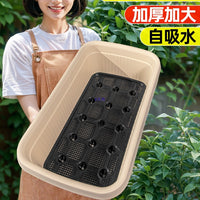 Self-Watering Rectangular Planter for Home Balcony Vegetable Gardening, Thickened Plastic