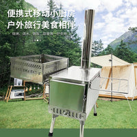 Portable Stainless Steel Tent Sauna Wood Stove for Dry Steaming and Heating