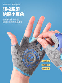 Kids' Half-Finger Cycling & Skateboarding Gloves - Anti-Slip, Breathable, Sweat-Absorbent