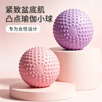 Textured Massage Yoga Ball for Core Strength, Pilates, and Pelvic Floor Training