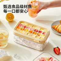 Food-Grade Ice Cube Tray with Lid for Homemade Ice Balls and Frozen Treats