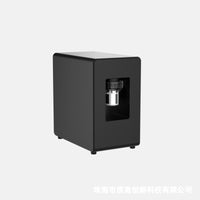 Portable Cold Plunge Therapy Machine for Home Use, Ice Bath Recovery System