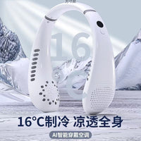 Portable Neck Fan with Long-Lasting Battery and Strong Airflow