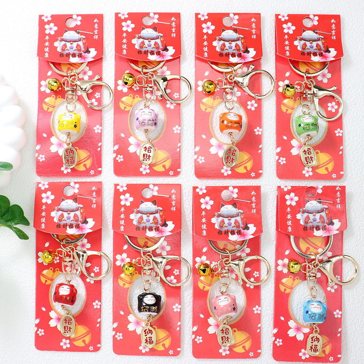 Japanese Lucky Cat Ceramic Keychain with Bell - Sakura Charm for Bags & Gifts