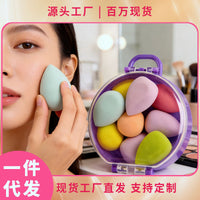 Mini Suitcase Makeup Sponge Set - 9pcs Teardrop Beauty Blenders with Portable Travel Case