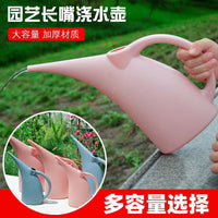 Long Spout Watering Can for Indoor Outdoor Plants, Large Capacity Garden Watering Pot
