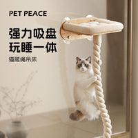 Petpeace Suction Cup Cat Climbing Rope with Hammock and Space Capsule Perch for Window