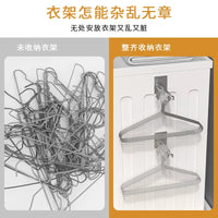 Wall-Mounted Punch-Free Laundry Rack for Balcony and Home Storage