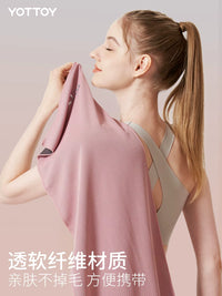 Cooling Sports Towel with Headband for Gym, Running, and Badminton - Quick Dry & Sweat Absorbent