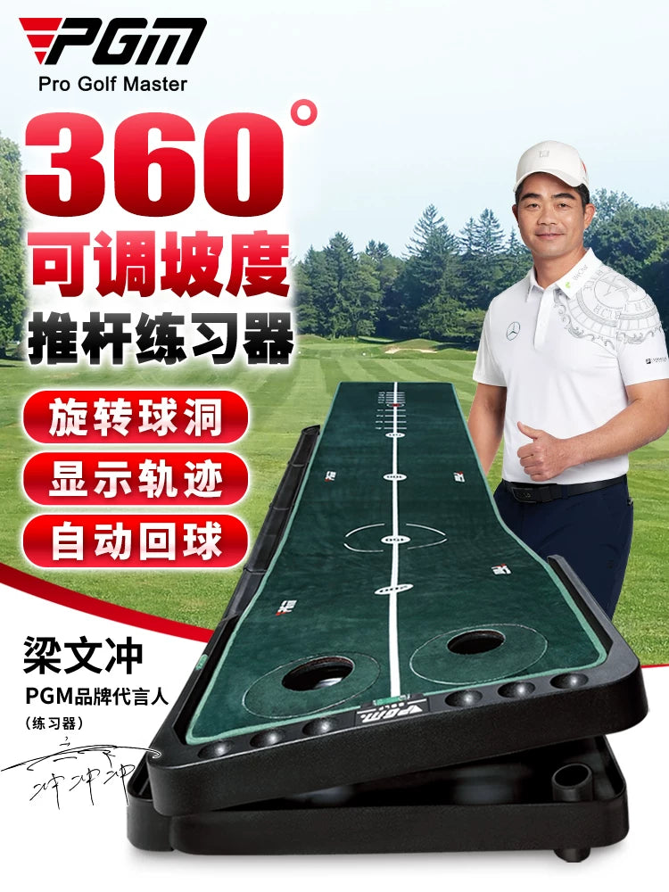PGM Adjustable Slope Indoor Golf Putting Trainer with Movable Hole for Home Office Practice