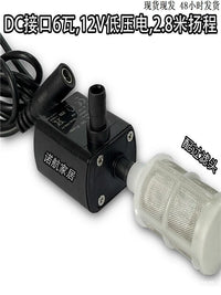 Mini Solar-Powered Aquarium Filter Oxygenator & Water Pump for Small Fish Tanks and Fountains