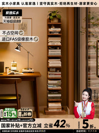 JiaYi Solid Wood Invisible Bookshelf, 7-Tier Vertical Floor Standing Bookcase for Living Room, Space-Saving Narrow Design
