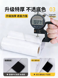 Self-Adhesive Pipe Cover Decorative Sticker for Kitchen Bathroom Pipes