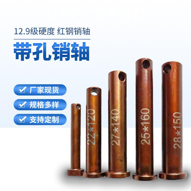 High Strength 12.9 Grade Steel Dowel Pin Flat Head Pin Fixing Pin Shaft Pin