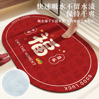 Soft Diatomaceous Earth Bathroom Mat - Non-Slip, Super Absorbent, Quick Dry Floor Mat for Entryways and Bathrooms