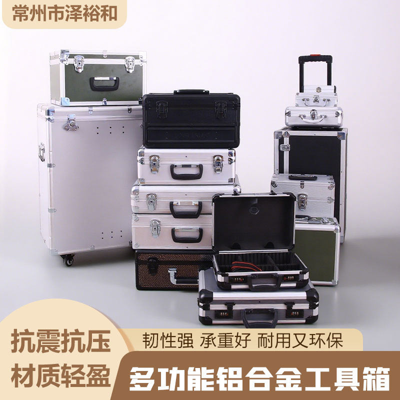 Aluminum Alloy Hard Case with Combination Lock for Precision Instruments and Tools