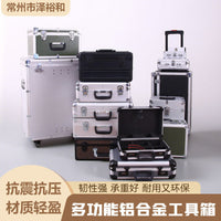 Aluminum Alloy Hard Case with Combination Lock for Precision Instruments and Tools