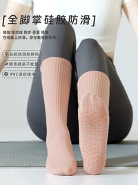 Women's Non-Slip Calf Sports Socks for Yoga Pilates Dance - Thin Cotton