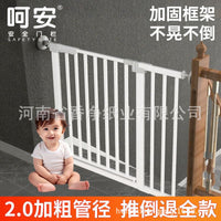 Pet Dog Playpen Indoor Stair Gate Child Safety Barrier No-Drill Installation