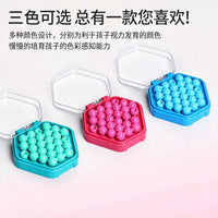 Pocket Bead Puzzle Game for Logic Training and Brain Development