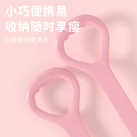 Figure-8 Resistance Band for Yoga and Fitness, Silicone Shoulder Opening Exerciser, Stretching and Shaping Pull Rope