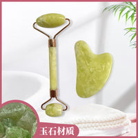 Jade Roller and Gua Sha Set for Face and Body Massage