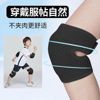 Kids Cycling Protective Gear Set Knee Elbow Wrist Pads for Dance and Sports