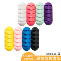 Self-Adhesive Silicone Cable Organizer Clips for Desktop Wire Management