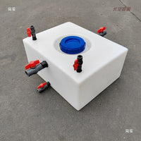 PE Water Storage Tank for RV, Fish Farming, Gardening, and Home Use