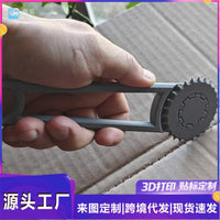Cardboard Box Punch Tool for DIY Crafts and Home Use