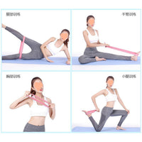 Resistance Loop Bands for Yoga, Pilates, and Strength Training