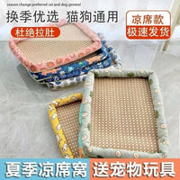 Pet Cooling Mat Summer Breathable Ice Silk Pad for Dogs and Cats