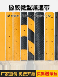 Rubber Speed Bump Road Buffer Strip for Driveways and Parking Lots