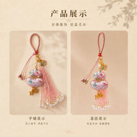 Handmade Song Brocade Gourd Keychain with Double-Sided Embroidery