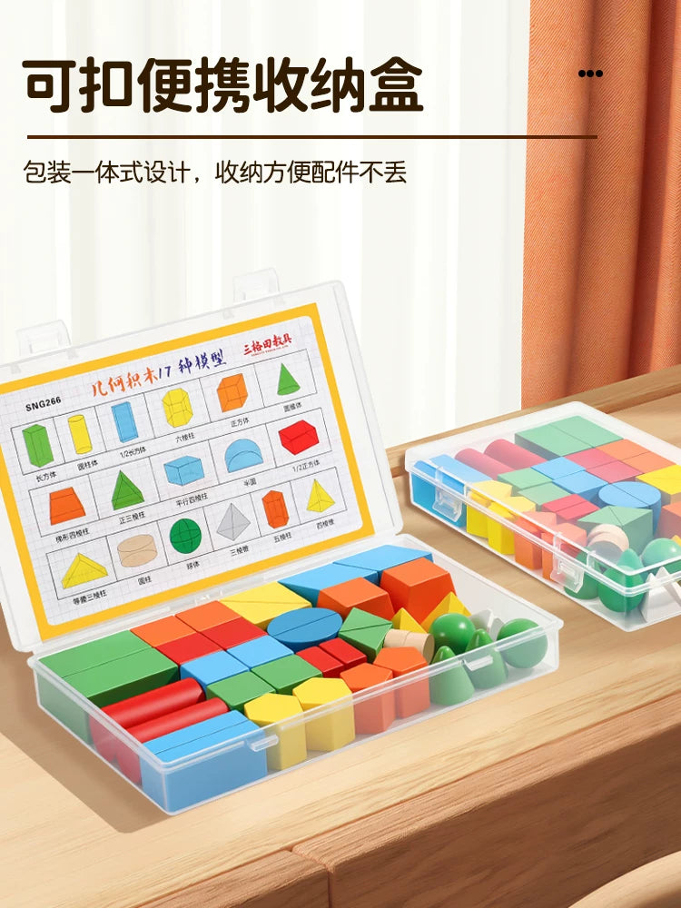 Geometric Shapes Teaching Aids Building Blocks for Recognizing 3D Cubes, Cuboids, Triangular Prisms, First Grade Math Wooden Discs