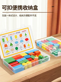 Geometric Shapes Teaching Aids Building Blocks for Recognizing 3D Cubes, Cuboids, Triangular Prisms, First Grade Math Wooden Discs