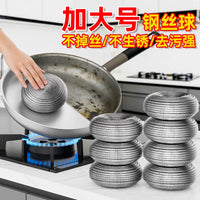 Food Grade Stainless Steel Scouring Pads for Kitchen Cleaning - Non-Scratch, Rust-Resistant Dish & Pot Scrubber