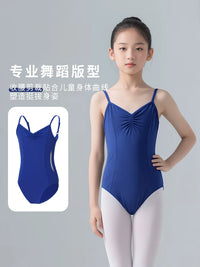 Girls' Professional Ballet Leotard Dancewear with Straps for Gymnastics Practice