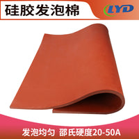 Gray Foamed Silicone Rubber Sheet High Rebound Temperature Resistant Material
