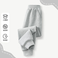 Kids' Solid Color Jogger Sweatpants for Boys and Girls, Spring/Autumn Thin or Fleece-Lined Options