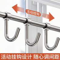 304 Stainless Steel Kitchen Utensil Hanging Rack with Movable Hooks, No-Drill Wall Mount for Spatulas and Spoons