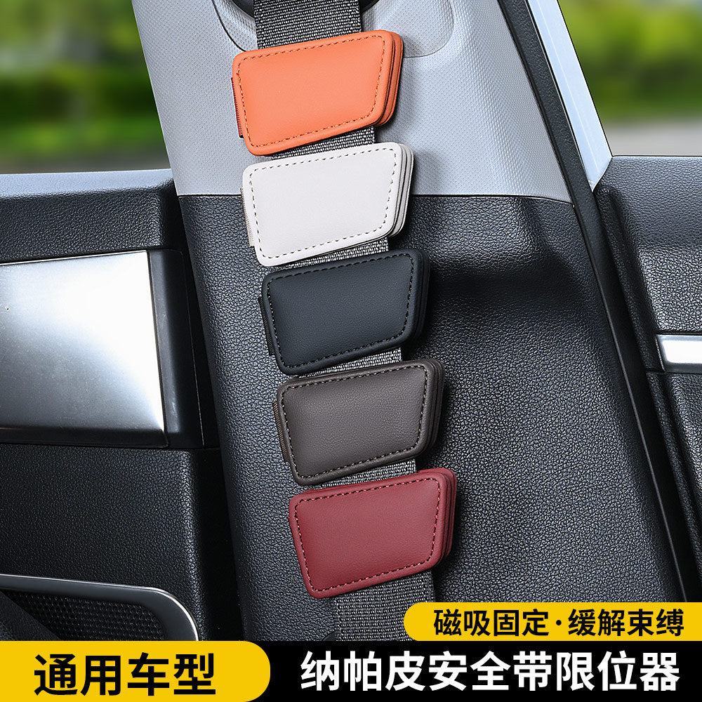 Car Seat Belt Adjuster Clip for Enhanced Comfort and Safety