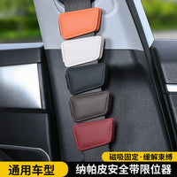 Car Seat Belt Adjuster Clip for Enhanced Comfort and Safety