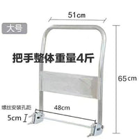 Thickened Universal Hand Truck Handle for Folding Carts and Trolleys