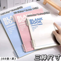 A4/B5/A5 Detachable Loose-Leaf Notebook for Students, Aesthetic Journal, Grid/Lined/Blank Pages