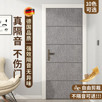 Soundproof Door Panel Acoustic Foam for Bedroom and Entry Doors, Noise Reduction Sound Absorbing Mat