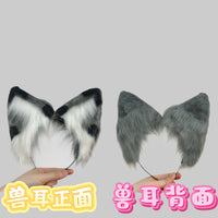 Handmade White Wolf Ears and Tail Cosplay Set