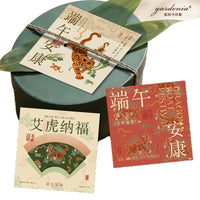 Dragon Boat Festival Greeting Cards with Tiger Design for Gifts and Blessings
