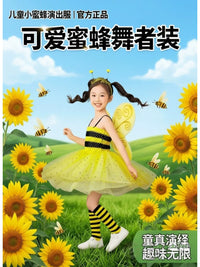 Kids' Bee Costume Dress with Yellow Wings for Dance Performance & Role Play