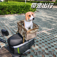 Pet Carrier Bag for Electric Bicycle / Bike, Multifunctional Dog Cat Travel Carrier for Cycling